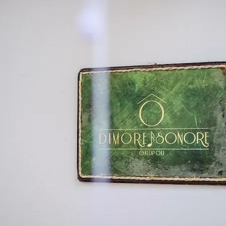 ゲストハウス Dimore Sonore 3*